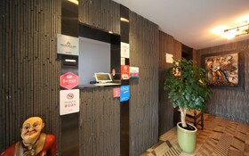 Yangsan Mulgeum Bliss Hotel