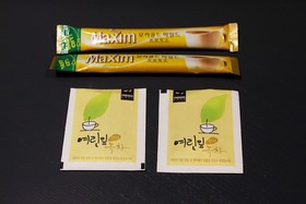 Yangsan Mulgeum Le Idea