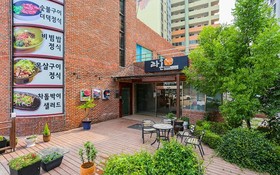 Yangsan Raon Stay Pension