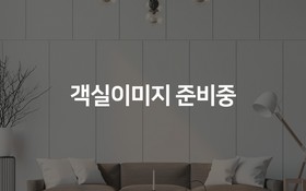 Yangsan Seoksan Haru Hotel