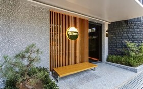 Yangsan The Terrazzo Hotel
