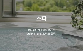 Yansan Bukbu Dong Wa