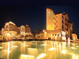 Daemyung Sol Beach Hotel & Resort