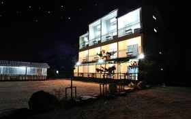Haegeum Pension
