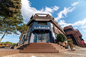 La Famille