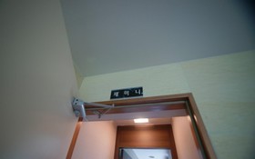 Yangyang Denver House Pension