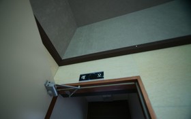 Yangyang Denver House Pension