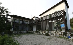 Yangyang Guest House Pension