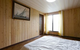 Yangyang Guest House Pension