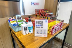 Yangyang Haettuneonchangmoon Pension