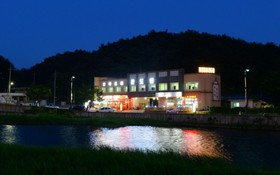 Yangyang Hajodae Conto Hotel Pension