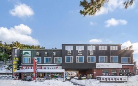 Yangyang Hajodae Conto Hotel Pension