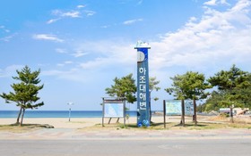 Yangyang Hajodae Conto Hotel Pension