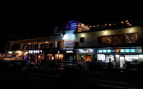 Yangyang Joa Surf Surfing House