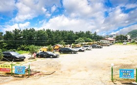 Yangyang Jukdo Auto Camping Place