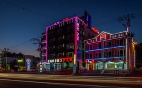 Yangyang Lovely Sea Condotel