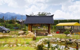 Yangyang Seorak Nadeul Pension