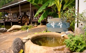 Yangyang Sigol Punggyeong Pension