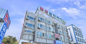 Yangyang Sorak Sea Pension