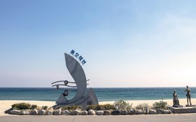 Yangyang Stay Frieden Pension