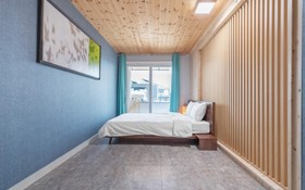 Yangyang Vintage House Pension