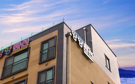 Yangyang Yangyang Pension
