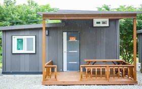 Yesan Deoksan Charcoal Land Pension