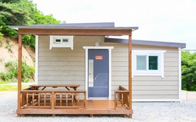 Yesan Deoksan Charcoal Land Pension