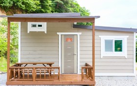 Yesan Deoksan Charcoal Land Pension