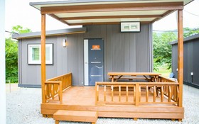 Yesan Deoksan Charcoal Land Pension