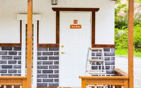 Yesan Deoksan Charcoal Land Pension