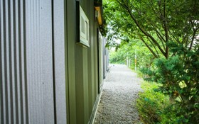 Yesan Deoksan Charcoal Land Pension