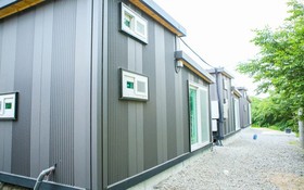 Yesan Deoksan Charcoal Land Pension