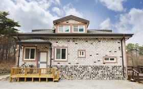 Yesan Deulsaem Pension