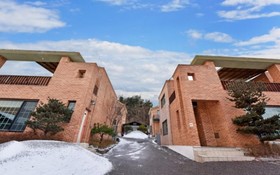 Yesan Jeongdaun Pension
