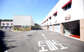 Yesan Orange Tomato Motel