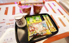 Yesan Orange Tomato Motel