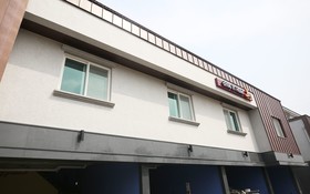 Yesan Ryu Hotel