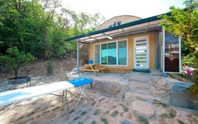 Yesan Sanmaru Pension