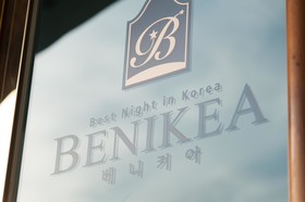 Benikea Win Hotel