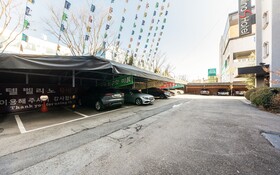 Yongin Bellino S