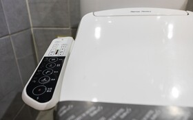 Yongin Bellino S