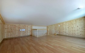 Yongin Ever Home Pension