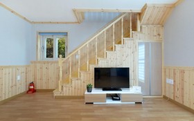 Yongin Ever Home Pension