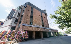 Yongin Everland Station G7 Hotel