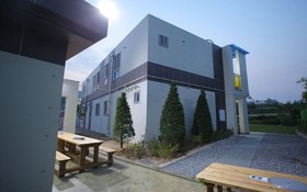 Yongin Everleeum Pension