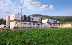Yongin Everleeum Pension