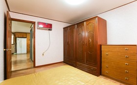 Yongin Jin Pension