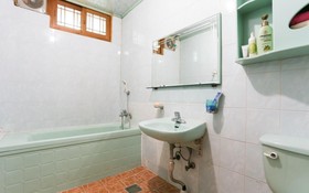 Yongin Jin Pension