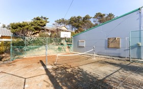 Yongin Jin Pension